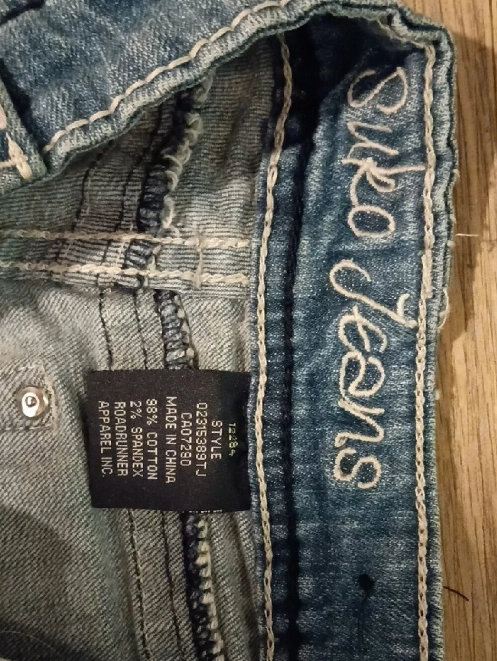 SILVER Jeans Women’s Faded Blue Flare Jean